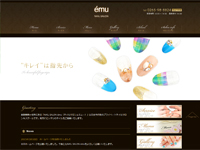 大阪市中央区に本社がある【株式会社イクスループ】のホームページ制作実績「NAIL SALON emu」様