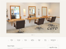 大阪市中央区に本社がある【株式会社イクスループ】のホームページ制作実績「Hair Make caro」様